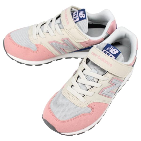 交換送料片道無料 子供 ニューバランス New balance スニーカー YV996 MC3 ピン...