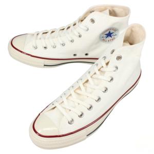 交換送料片道無料 コンバース スニーカー オールスター US ハイ CONVERSE ALL STAR US HI ホワイト/トリコ WHT/TRC 1SD285 定番｜sneaker-soko