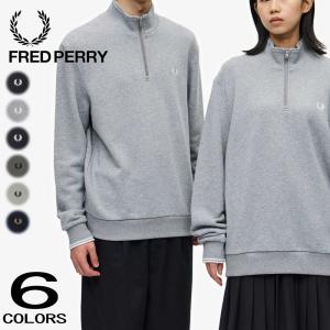 交換送料片道無料 フレッドペリー FRED PERRY ハーフ ジップ スウェットシャツ Half Zip Sweatshirt M3574 102 420 608 638 R28 R63｜すにーかー倉庫