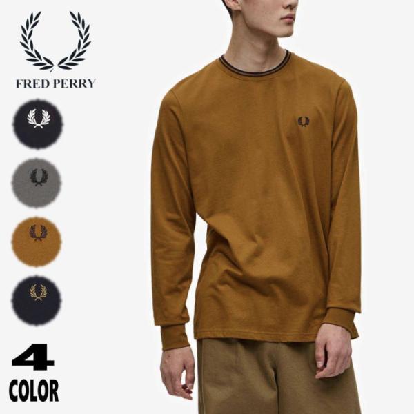 交換送料片道無料 フレッドペリー FRED PERRY ツイン ティップド ロング スリーブ Tシャ...