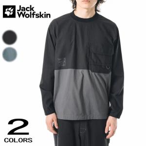 Jack Wolfskin（ジャックウルフスキン） 交換送料片道無料 Jack