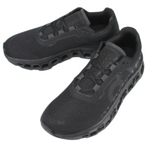 On（オン） メンズ - スニーカー On Running Cloudmonster Void atmos