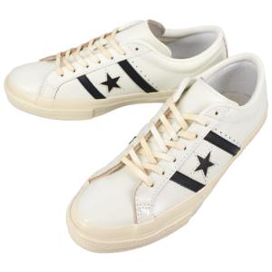 交換送料片道無料 コンバース CONVERSE スニーカー スター&バーズ US レザー STAR&BARS US LEATHER ホワイト/ブラック 1SD903｜sneaker-soko