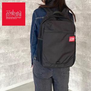 Manhattan Portage（マンハッタンポーテージ） リュック 容量 26L 大