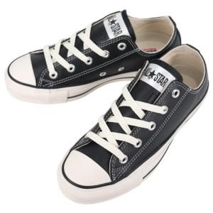 ONE STAR コンバース ワンスター レザー CONVERSE J OX スニーカー