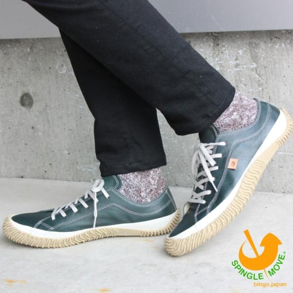 交換返品送料無料 スピングルムーブ スピングルムーヴ スニーカー SPM-110 ダークブルー 13...