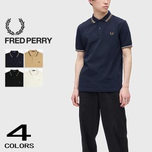 FRED PERRY（フレッドペリー） ポロシャツ 半袖 メンズ チェンジ