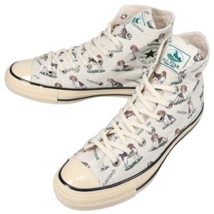 交換送料片道無料 コンバース CONVERSE スニーカー オールスター US ハンティング ハイ ALL STAR US HUNTING HI ビーグル BEAGLE 1SE033｜sneaker-soko