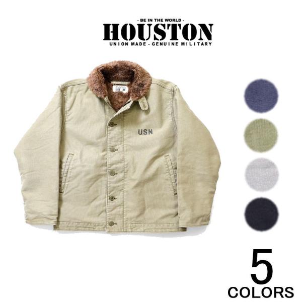 交換送料片道無料 定番 ヒューストン HOUSTON エヌワン デッキ ジャケット N-1 DECK...