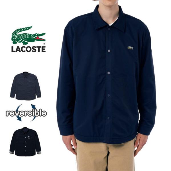 交換送料片道無料 ラコステ LACOSTE コーチ×バーシティ リバーシブルジャケット CH9350...