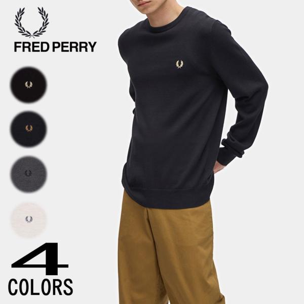 交換送料片道無料 フレッドペリー FRED PERRY クラシック クルー ネック ジャンパー Cl...