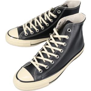 CONVERSE コンバース スニーカー オールスターアール オリーブ