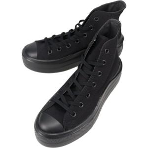 CONVERSE 残り22.5 23.0 23.5 24.0 24.5cm 日本製 コンバース
