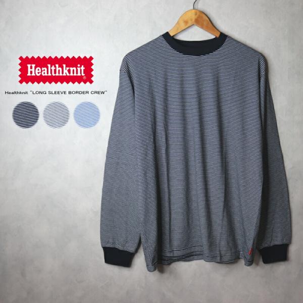 ヘルスニット Healthknit ナローボーダー クルーネック長袖Tシャツ 51018 ナチュラル...