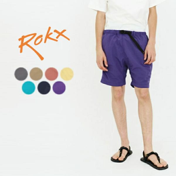 ロックス MG ドライショーツ RXMS2333077 グレー ブラック チノ D.ピンク D.イエ...