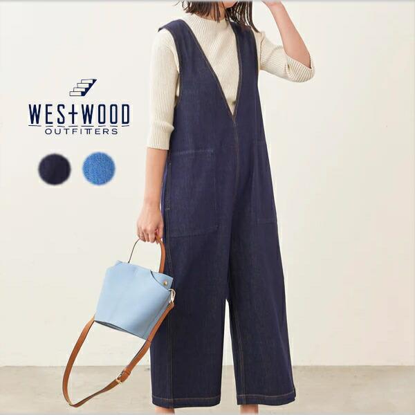 ウエストフット アウトフィッターズ WEST+WOOD OUTFITTERS WWO 涼ふわデニムサ...