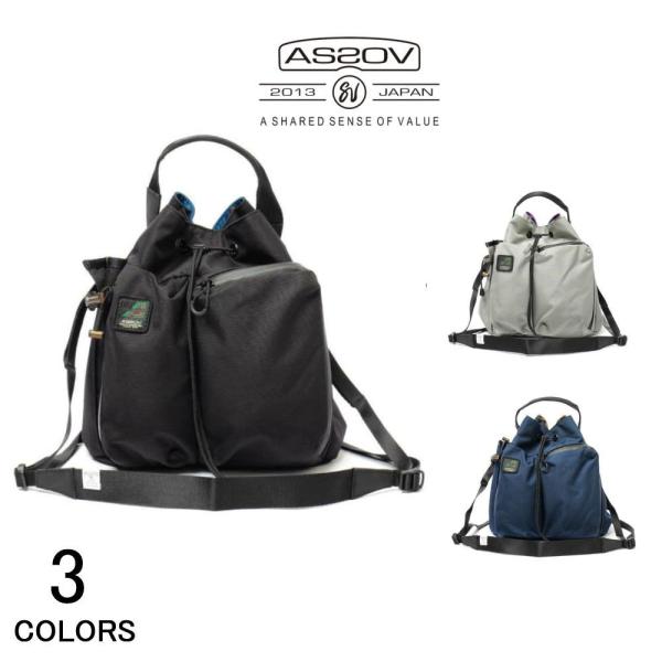 アッソブ AS2OV スタンダードシリーズ ドローストリングショルダー STANDARD SERIE...