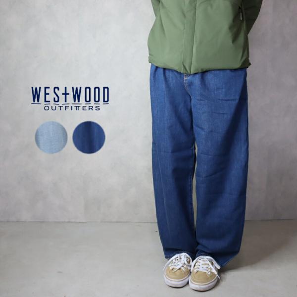 ウエストフット アウトフィッターズ WEST+WOOD OUTFITTERS WWO 涼やかリネンデ...