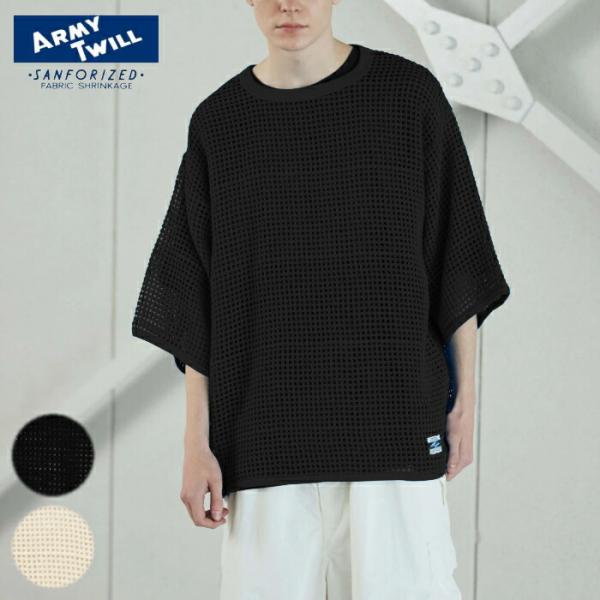 アーミーツイル ARMY TWILL ウェア コットン メッシュ ティー Cotton Mesh T...