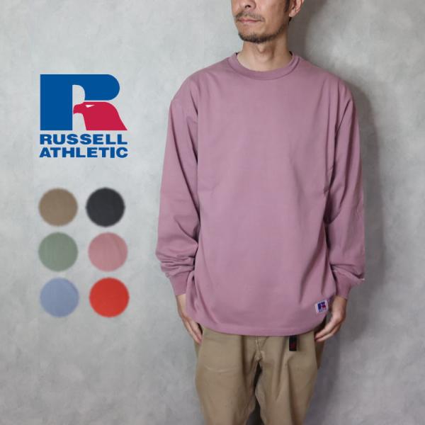 ラッセル アスレティック キャンパス ジャージー ロングスリーブ ガーメント ダイ 101261-0...
