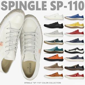 SPINGLE（スピングル） 返品送料無料 スニーカー SP1005-02 SU25 SP