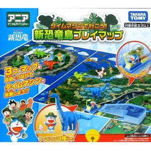 アニアタイムマシンで行こう 新恐竜島 プレイマップ