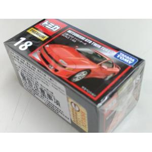 トミカ トミカプレミアム 18 三菱 GTO ...の詳細画像1