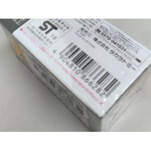 トミカ トミカプレミアム 18 三菱 GTO ...の詳細画像3