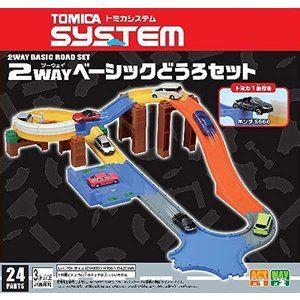 トミカシステム　ベーシックセット 他まとめ売り 2025年最新】トミカ トミカシステム ベーシックどうろセットの