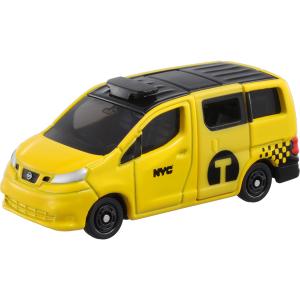トミカ 「新品」トミカ No.128 N700系新幹線 みずほ・さくら S1編成