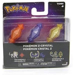 「新品」ポケモン Zリング  Pokemon Z-Ring Z-Crystal 3-Pack