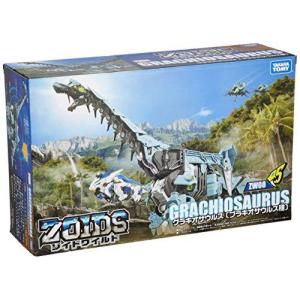 タカラトミー ZOIDS オメガレックス （ティラノサウルス種