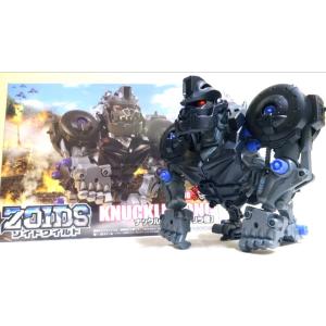 タカラトミー（TAKARA TOMY） ZOIDS ゾイドワイルド列伝 ZWR02