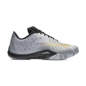 nike hyper live