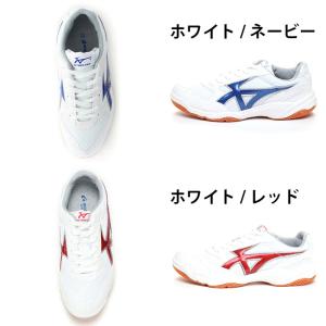 ムーンスター moonstar ジムスター S...の詳細画像1