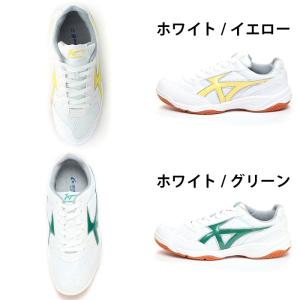 ムーンスター moonstar ジムスター S...の詳細画像2