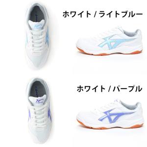 ムーンスター moonstar ジムスター S...の詳細画像3