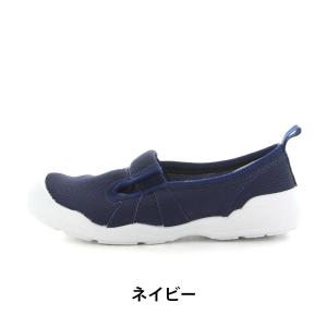 ムーンスター moonstar 大人の上履き0...の詳細画像5