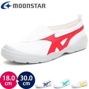 ムーンスター moonstar バイオLT 01 バイオライト01 上履き 体育館シューズ キッズ ジュニア スクール メンズ レディース 上靴 子供 男性 女性 学生 学校 通学