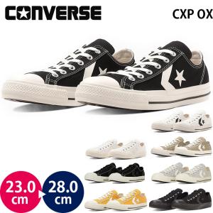 コンバース CXP OX ローカット CONVERSE シェブロン&スターシリーズ ユニセックス レディース メンズ スニーカー キャンバス シューズ 女性 男性