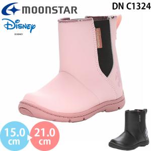 【訳あり】【箱汚れ潰れ】ムーンスター ディズニー DN C1324 moonstar DISNEY キッズ ジュニア サイドゴアブーツ ミッキーマウス ミニーマウス ドナルドダック｜sneakers-trend