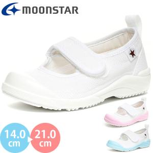 ムーンスター キャロット moonstar MS...の商品画像