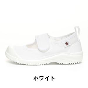 ムーンスター キャロット moonstar M...の詳細画像1