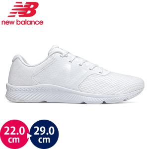 ニューバランス new balance M413(横幅2E) W413(横幅D) SW1