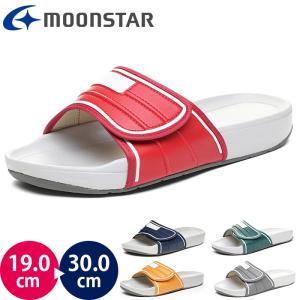 ムーンスター moonstar スクールサンダル 02 上履き