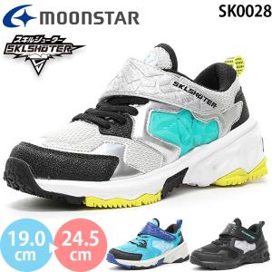 ムーンスター スキルシューター SK 0028 moonstar SKLSHOTER スーパースター シャイニングブレイク 剛スキル ダイヤスキル キッズ ジュニア スニーカー