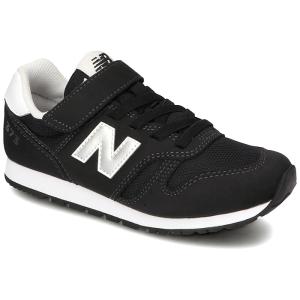New Balance（ニューバランス） YV373 AT2 M ジュニア キッズ 子供
