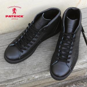 PATRICK（パトリック） 防水スプレー吹きかけサービス 交換返品送料