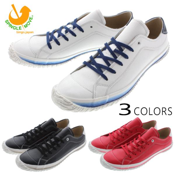 交換返品送料無料 スピングルムーブ スピングルムーヴ スニーカー SPM-108 ブラック（5）レッ...