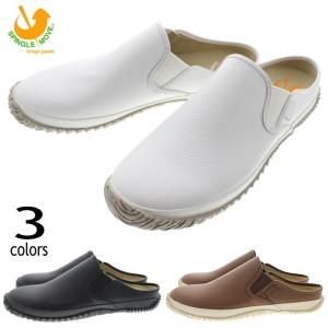 SPINGLE（スピングル） スピングルムーブ SPM-725 サボタイプ